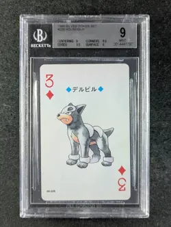 1999 Pokemon Silver Poker Set HOUNDOUR 3 Of Diamonds Vintage #228 BGS 9 - Image 1