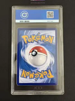 2025 Pokemon TCG Chinese Exclusive Cubone #4 Gem Vol.3 CBB3C 04 07/07 CCIC 10 - Image 3