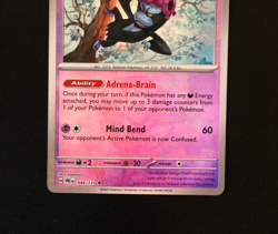 Pokemon Card - Munkidori 044/131 Master Ball Reverse Prismatic Evolutions - NM ? - Image 3