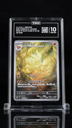 2023 Pokemon Scarlet & Violet Japanese キュウコン Ninetales #110/108 TAG 10 - Image 1