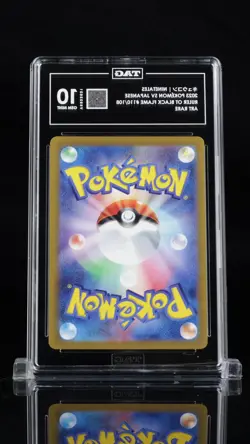 2023 Pokemon Scarlet & Violet Japanese キュウコン Ninetales #110/108 TAG 10 - Image 2