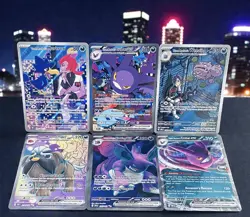 Pokemon TeamRocket’s Crobat Ex #234 SIR Bundle/Destined Rivals(Read Description) - Image 1