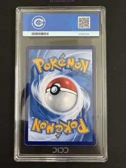 2025 Pokemon TCG S-Chinese Exclusive Maushold ex #2 CSV4C 158/129 SAR CCIC 10 - Image 3