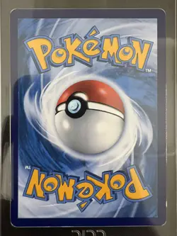 2025 Pokemon TCG S-Chinese Exclusive Maushold ex #2 CSV4C 158/129 SAR CCIC 10 - Image 4