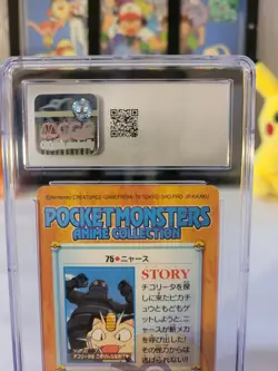 1998 Pokemon CGC 10 Gem Mint Meowth Bandai Carddass Anime Series 2 #75 - Image 4