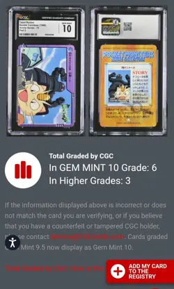 1998 Pokemon CGC 10 Gem Mint Meowth Bandai Carddass Anime Series 2 #75 - Image 5