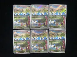 2025 Pokemon S.Chinese CSV5C 136/129 AR Swablu Lot*6 yo8 - Image 1
