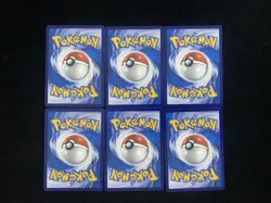 2025 Pokemon S.Chinese CSV5C 136/129 AR Swablu Lot*6 yo8 - Image 2