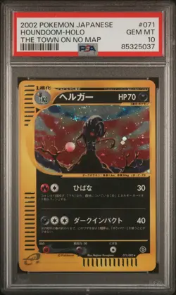 Pokemon Houndoom The Town on No Map Unlimited Japanese Holo #071 PSA 10 - Image 1