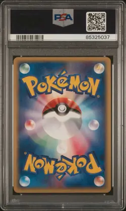 Pokemon Houndoom The Town on No Map Unlimited Japanese Holo #071 PSA 10 - Image 2