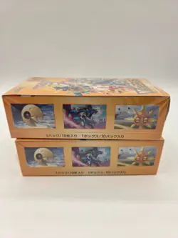 2- Sealed Pokemon TCG VSTAR Universe Booster Box Japanese DK0130 - Image 4