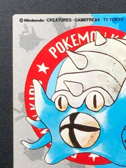 Omastar Pokemon Kids Mini Card No.146 Japanese Nintendo BANDAI 1999 Japan - Image 3