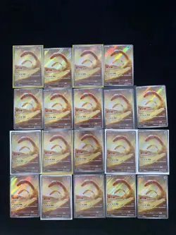 2025 Pokemon S.Chinese CSV3C 136/130 AR Orthworm Lot*19 yo8 - Image 1