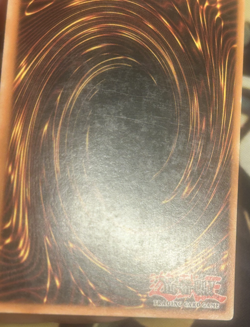 Yugioh: Tyrant Dragon - LOD-034 - Ultra Rare - 1st Edition - MP - Image 5