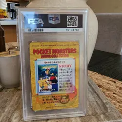 Pokemon Japanese Carddass 1998 005 Ash & Pikachu 5 Card Bandai PSA 10 68802871 - Image 2