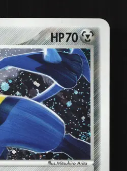 Aura's Lucario 012/020 Aura's Lucario Deck HP Japanese Pokemon Card TCG - Image 3