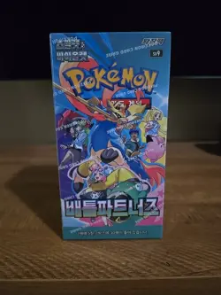 Pokemon Card Scarlet & Violet Battle Partners Booster Box Sealed sv9 Korean - Image 1