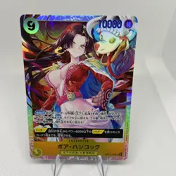 One Piece Card Boa Hancock OP14-112 Special Japanese - Image 1