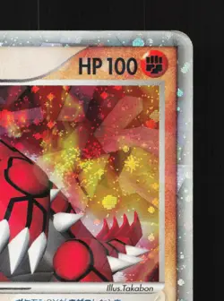 Groudon EX 008/016 Groudon ex Half Deck HP 1st ED Japanese Pokemon Card TCG - Image 3