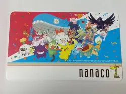 2020 Pokemon nanaco card 7-11 Promo Limited to 2000 Japanese New - Image 2