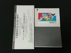 2020 Pokemon nanaco card 7-11 Promo Limited to 2000 Japanese New - Image 3