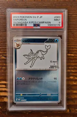 PSA 9 Vaporeon Yu Nagaba x PCG Campaign 062/SV-P Promo Pokemon Card 2023 MINT - Image 1