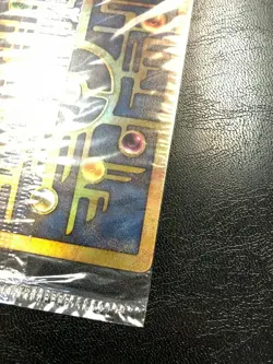 Ancient Mew 1 Miscellaneous Cards & Products Holo for sale online - Image 3