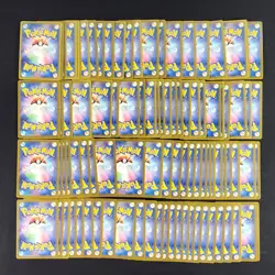 Bulk Lot of 100 V ex VMAX VSTAR NM-LP No duplicates Japanese Pokemon Card R471 - Image 2