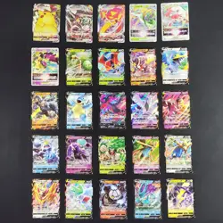 Bulk Lot of 100 V ex VMAX VSTAR NM-LP No duplicates Japanese Pokemon Card R471 - Image 3