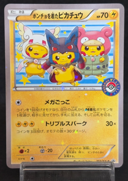 Poncho Wearing Pikachu 203/XY-P Promo Moderately Played Japanese Pokemon Card - Image 1