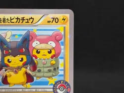 Poncho Wearing Pikachu 203/XY-P Promo Moderately Played Japanese Pokemon Card - Image 5