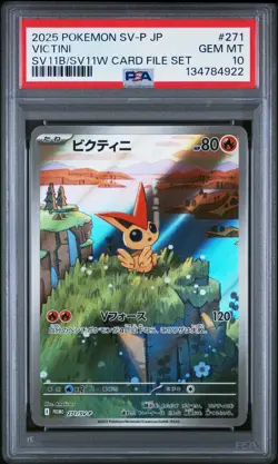 2025 POKEMON JAPANESE PROMO BLACK BOLT/WHITE FLARE CARD FILE SET VICTINI PSA 10 - Image 1