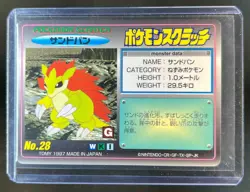 1997 Tomy Pokemon Scratch Cards Sandslash Scratched #28 - Image 1