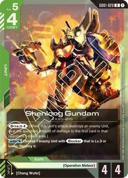4x Shenlong Gundam Foil - GD01-029 NM - Gundam TCG Card Game - Image 1