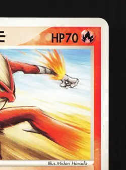 Rafe's Blaziken 012/019 Movie VS Pack Deoxys LP Japanese Pokemon Card TCG - Image 3