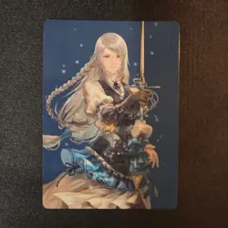 Jill, Shiva's Dominant - Art Series 43/53 - Final Fantasy MTG - Art Card - Image 1