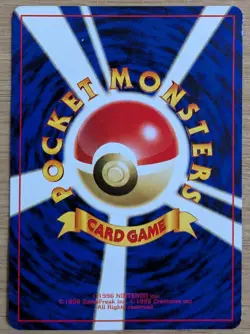 ?NM?Marill Pokemon Card Japanese No.183 Old Back ANA Airlines From Japan - Image 2