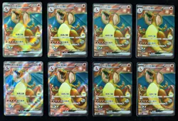 Lot 8 Charizard SR ex 175/151 Pokemon Card S-Chinese 151C Holo - Image 1