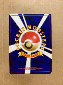 Japanese Grimer No. 088 Fossil Set - Common Pokemon Card - NM/Mint - Image 2