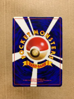 Japanese Koga's Muk No. 089 Gym Challenge - Rare Pokemon Card - EXCELLENT - Image 2