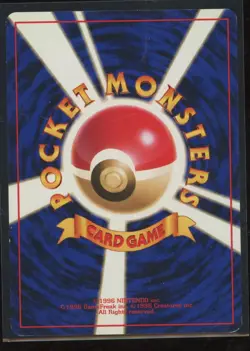 1997 Pokemon Japanese Team Rocket Grimer #No.088 Japanese - Image 2
