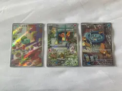 Pokemon Card Game Special Deck Set ex 3 AR set Bulbasaur Charmander Squirtle - Image 1