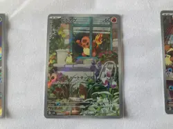 Pokemon Card Game Special Deck Set ex 3 AR set Bulbasaur Charmander Squirtle - Image 4