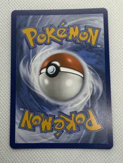 Wigglytuff 105/094 - Illustration Rare Phantasmal Flames - Pokemon TCG - Image 2