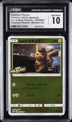2019 POKEMON SUN & MOON PROMOS JAPANESE #339/SM-P DETECTIVE PIKACHU CGC 10 - Image 1