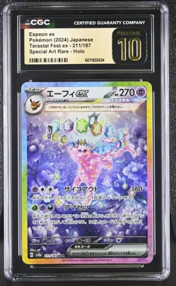CGC 10 PRISTINE Espeon EX 211/187 Pokemon Terastal Festival Japanese Pokemon psa - Image 1