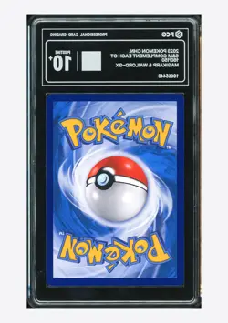Pokemon PCG 10 PRISTINE Magikarp & Wailord GX SR 2023 160/150 CSM2aC S.Chinese - Image 2