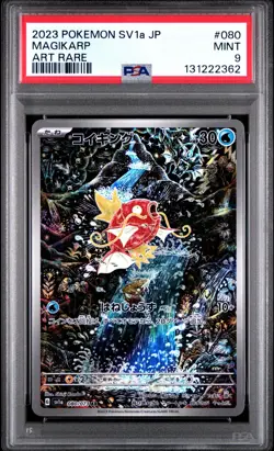 2023 POKEMON JPN SV1A-TRIPLET BEAT ART RARE #080 MAGIKARP PSA 9 - Image 1