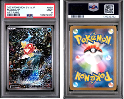 2023 POKEMON JPN SV1A-TRIPLET BEAT ART RARE #080 MAGIKARP PSA 9 - Image 3