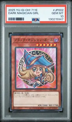 2025 YU-GI-OH! JAPANESE 7-ELEVEN COLLABORATION #JP002 DARK MAGICIAN GIRL PSA 10 - Image 1